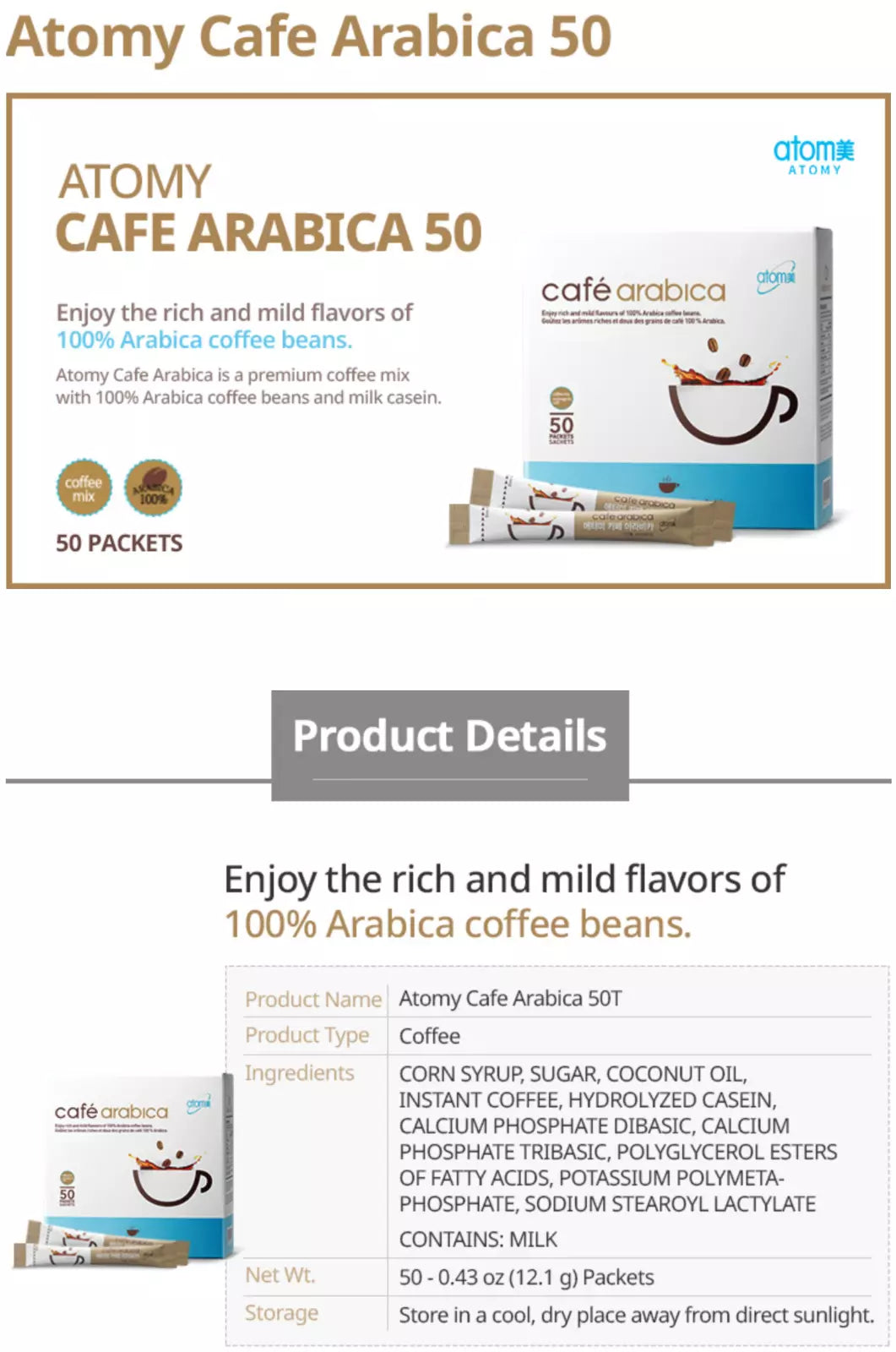 Korean Coffee - Atomy 50 Sticks Cafe Arabica Instant coffee mix Arabica Coffee & Natural Casein
