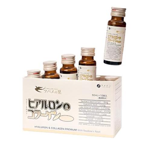 FINE HYALURON COLLAGEN PREMIUM - (Buy 2 Get 1 Free)