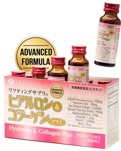 FINE HYALURON COLLAGEN PLUS - (Buy 2 Get 1 Free)