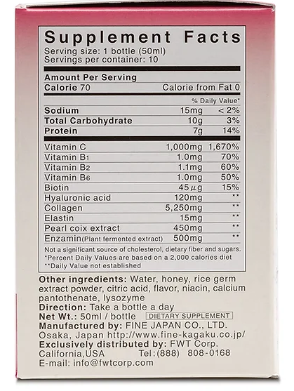 FINE HYALURON COLLAGEN PLUS - (Buy 2 Get 1 Free)