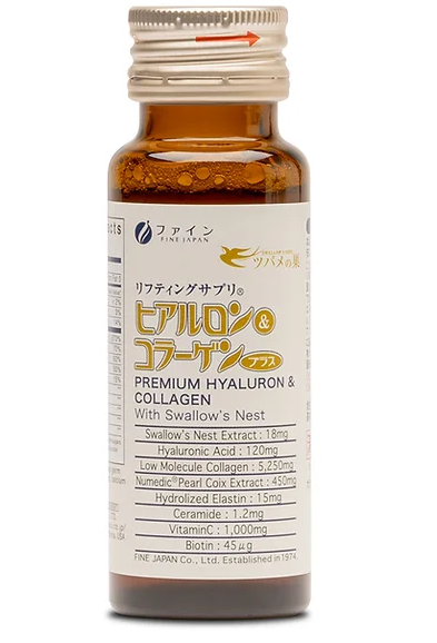 FINE HYALURON COLLAGEN PREMIUM - (Buy 2 Get 1 Free)