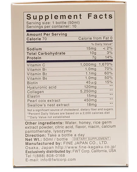 FINE HYALURON COLLAGEN PREMIUM - (Buy 2 Get 1 Free)