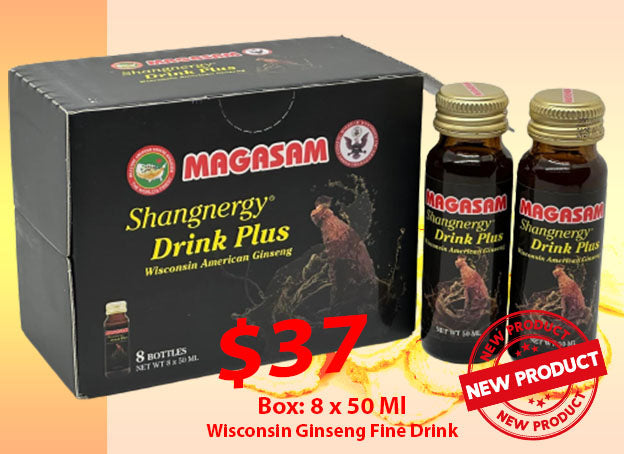 MAGASAM FINE DRINK