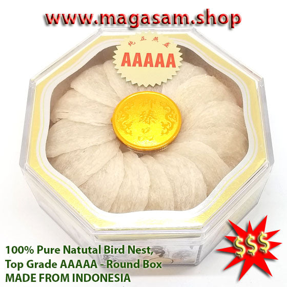 BIRD NEST AAAAA Grade - 2 oz