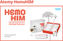 Load image into Gallery viewer, Atomy HemoHIM Supplement for Immune System 20mL⁕60 Pk