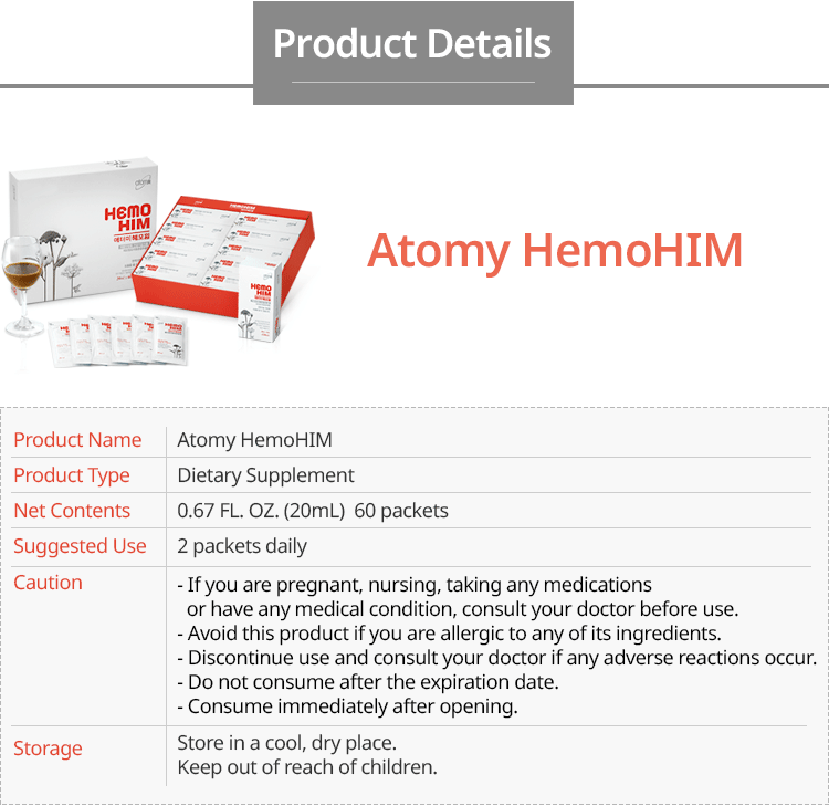 Atomy HemoHIM Supplement for Immune System 20mL⁕60 Pk