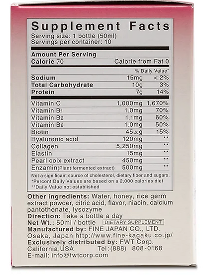 FINE HYALURON COLLAGEN PLUS -  (Buy 2 Get 1 Free)