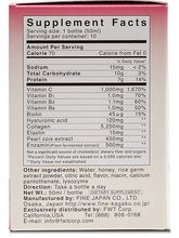 Load image into Gallery viewer, FINE HYALURON COLLAGEN PLUS -  (Buy 2 Get 1 Free)