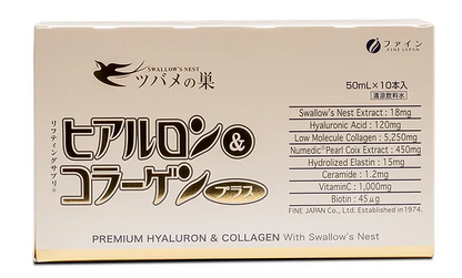 FINE HYALURON COLLAGEN PREMIUM - (Buy 2 Get 1 Free)