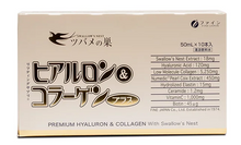 Load image into Gallery viewer, FINE HYALURON COLLAGEN PREMIUM - (Buy 2 Get 1 Free)
