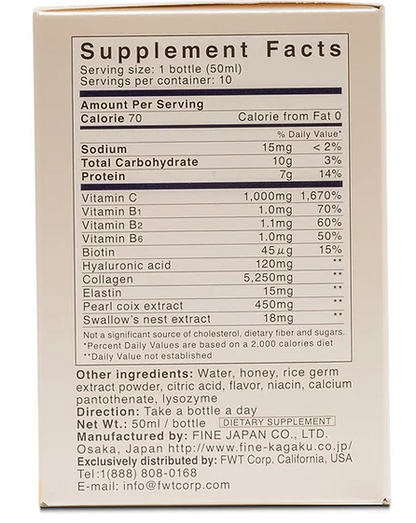 FINE HYALURON COLLAGEN PREMIUM - (Buy 2 Get 1 Free)