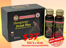 Load image into Gallery viewer, MAGASAM FINE DRINK