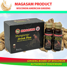 Load image into Gallery viewer, MAGASAM FINE DRINK (Buy 6 Get 1 for Free)
