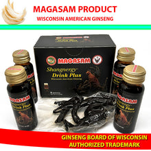 Load image into Gallery viewer, MAGASAM FINE DRINK (Buy 1 Case of 12 Box for 12% Off - Free Shipping) Avaiable In East Coast Only