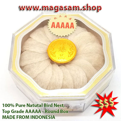 BIRD NEST AAAAA Grade - 2 oz